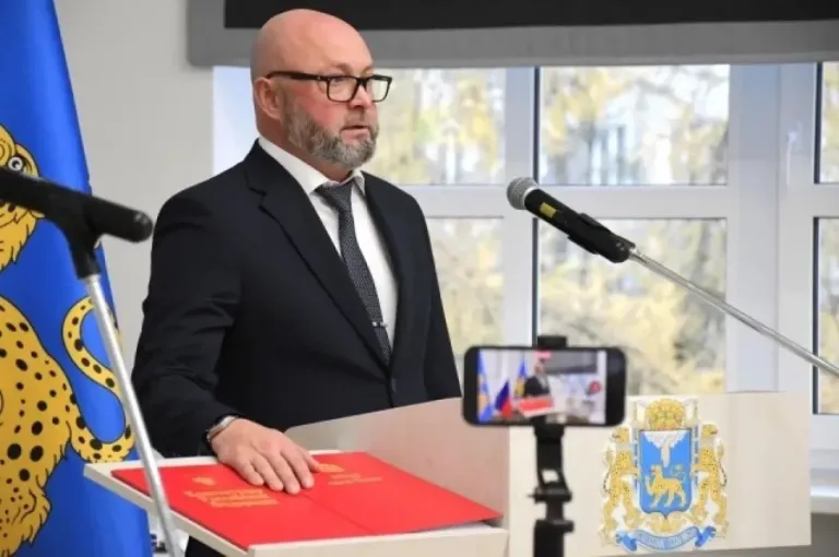 Стармолотов вступил в должность главы Пскова
