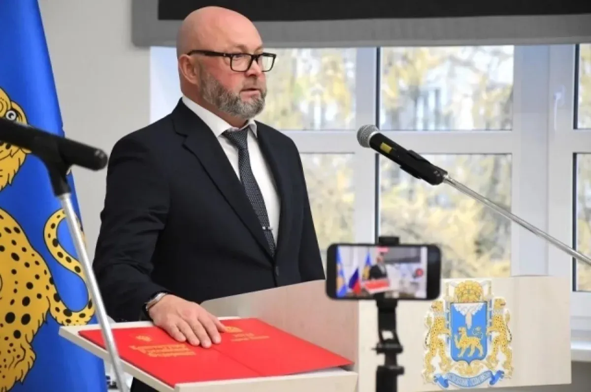 Стармолотов вступил в должность главы Пскова