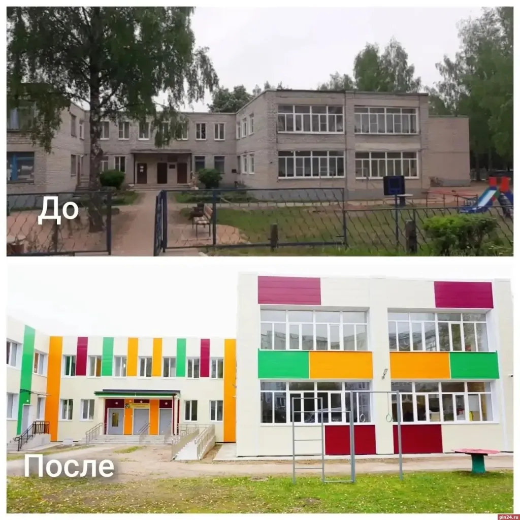 Детский сад «Сказка» в Пушкиногорском округе открылся после капремонта
