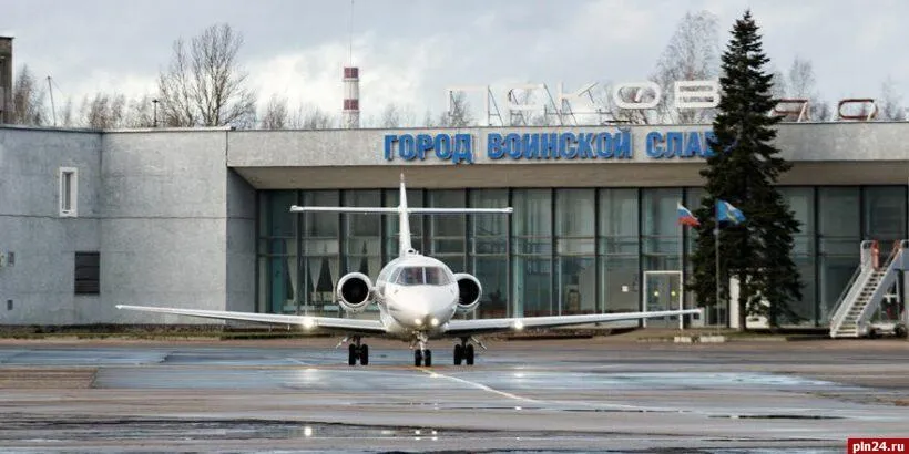 Рейс из Пскова в Москву прибыл с опозданием на два часа