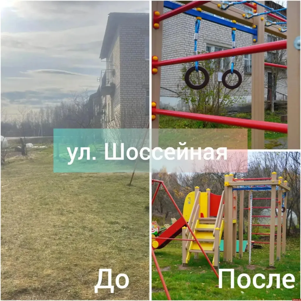 В Опочке ТОСы открыли четыре новые детские площадки